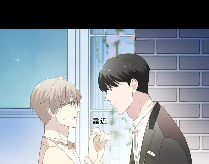 第52话 你究竟是谁？ 第39页