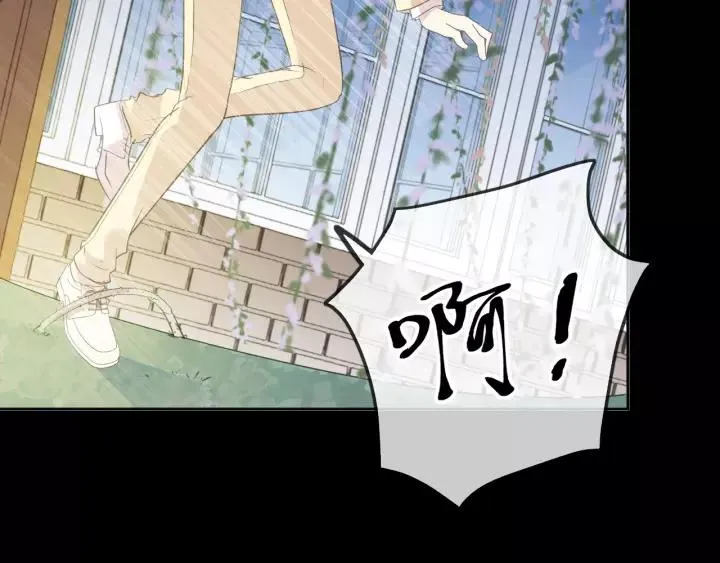 第52话 你究竟是谁？ 第68页