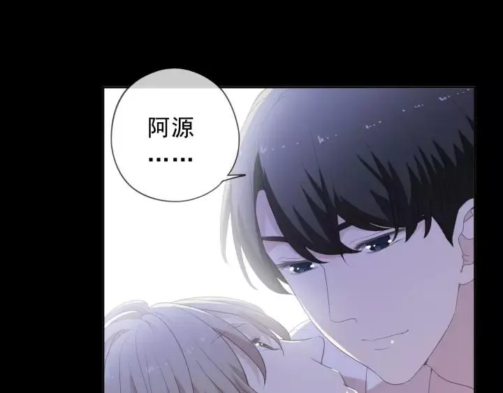 第54话 你竟然会推开我！ 第19页