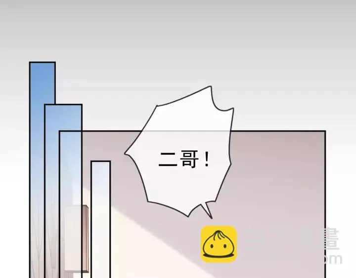 第54话 你竟然会推开我！ 第23页