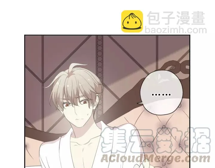 第54话 你竟然会推开我！ 第25页