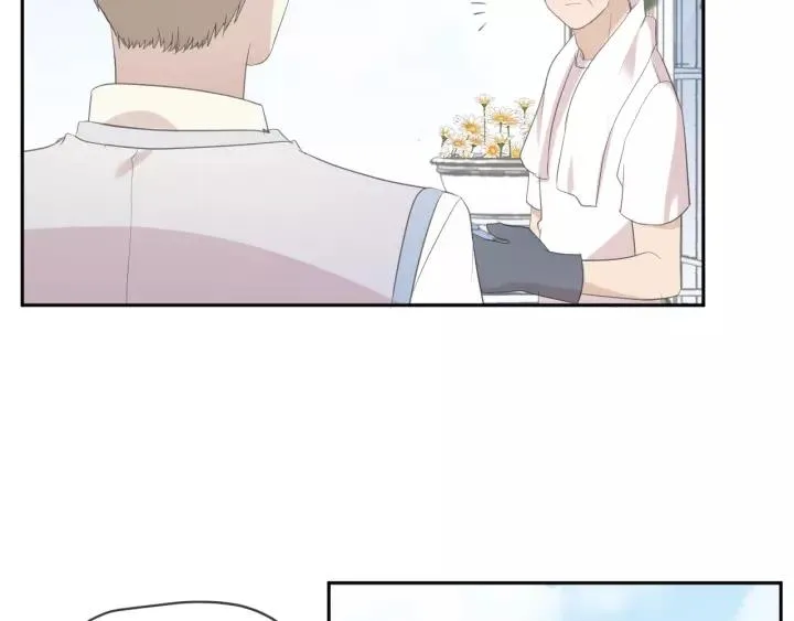 第54话 你竟然会推开我！ 第32页