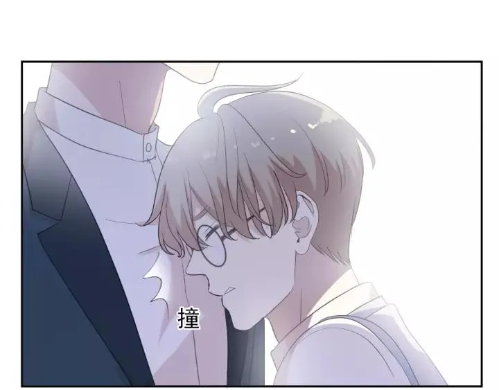 第54话 你竟然会推开我！ 第50页