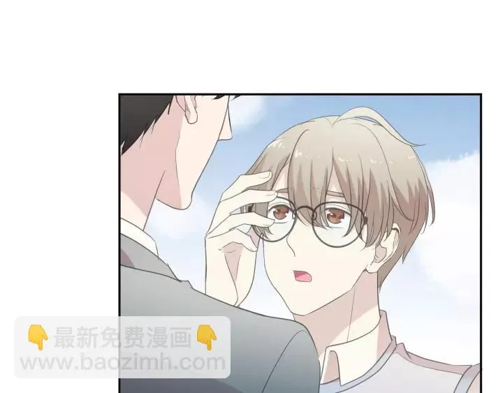 第54话 你竟然会推开我！ 第52页