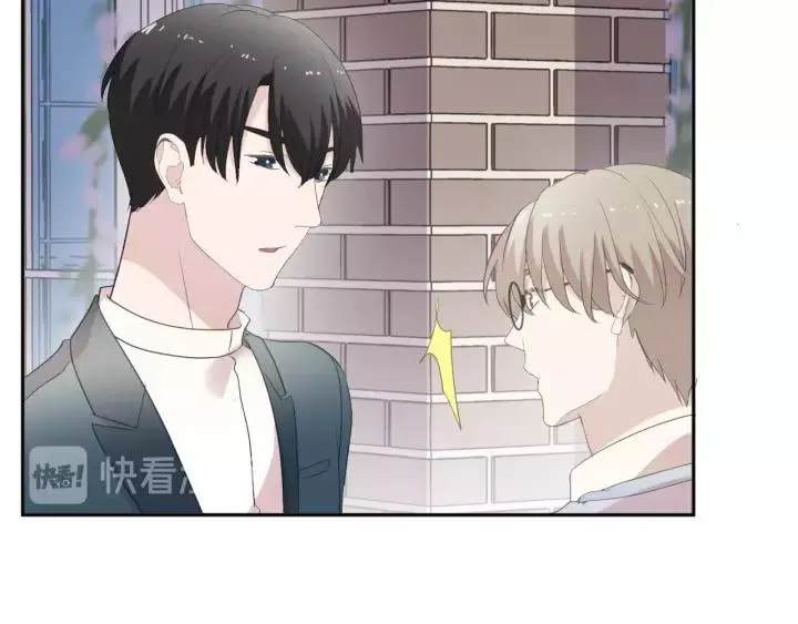 第54话 你竟然会推开我！ 第58页