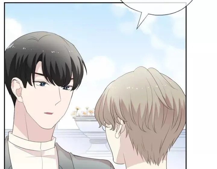 第54话 你竟然会推开我！ 第64页