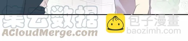 第54话 你竟然会推开我！ 第69页