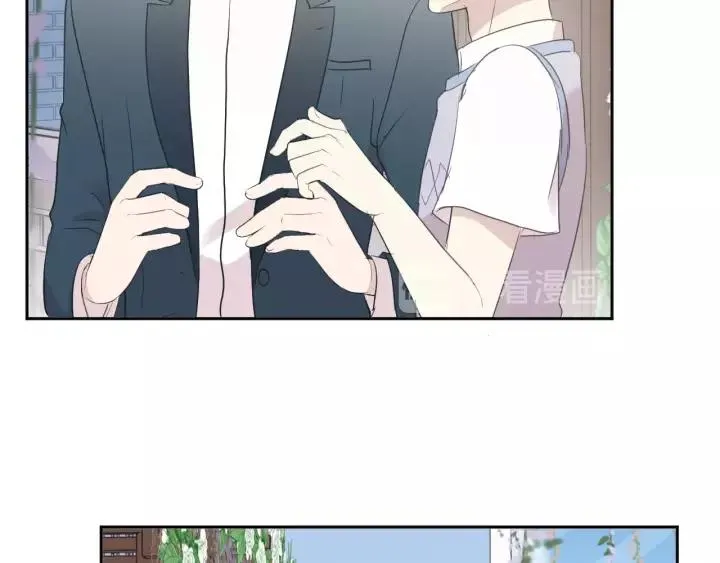 第54话 你竟然会推开我！ 第76页