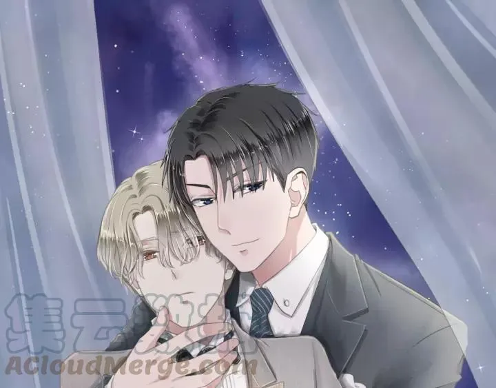 第53话 他有心上人？ 第1页