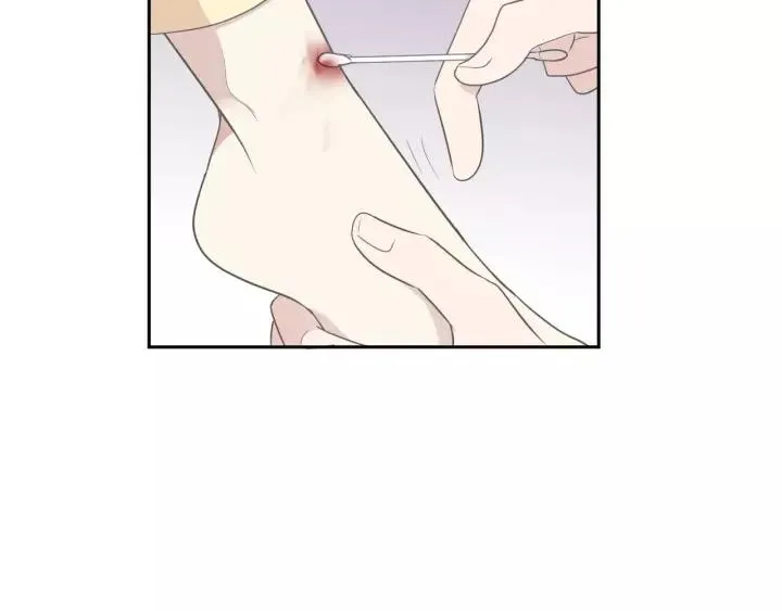 第53话 他有心上人？ 第8页