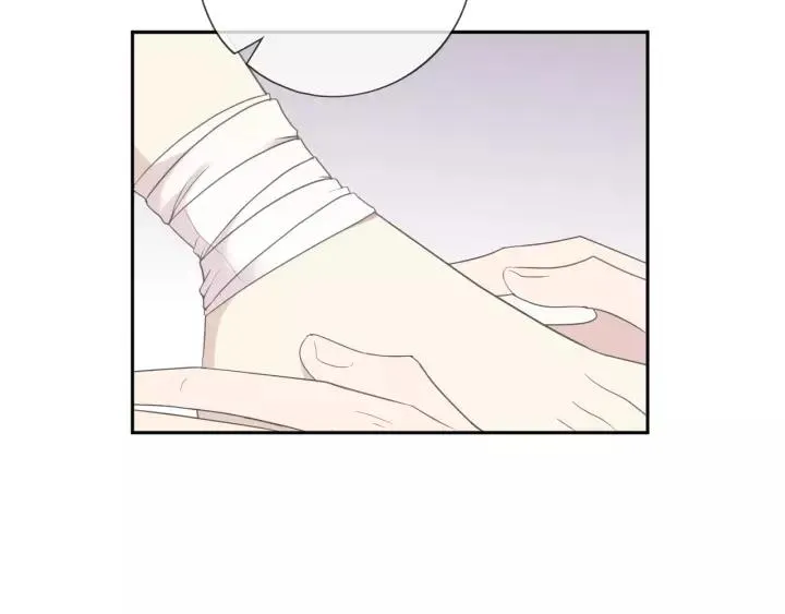 第53话 他有心上人？ 第11页