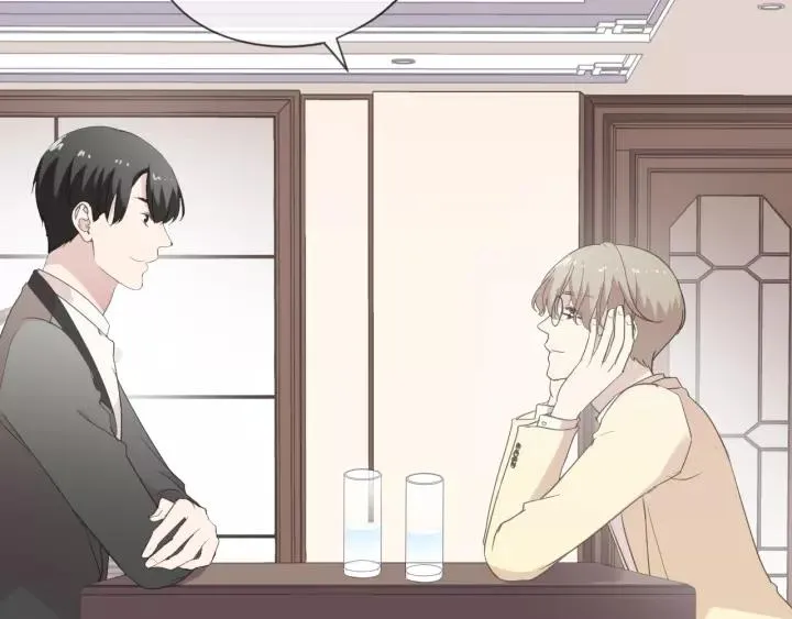 第53话 他有心上人？ 第26页
