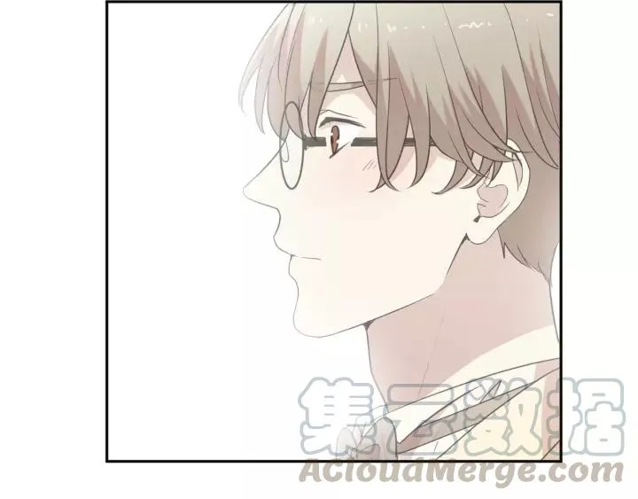 第53话 他有心上人？ 第41页