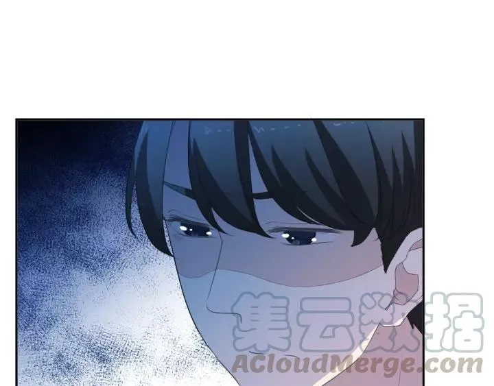 第53话 他有心上人？ 第65页