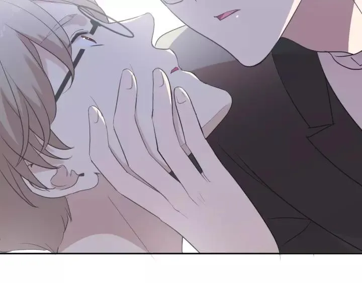 第53话 他有心上人？ 第76页