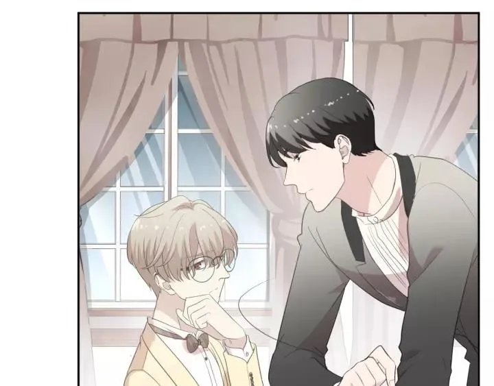 第53话 他有心上人？ 第79页