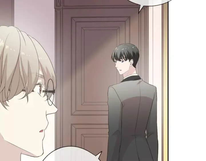 第53话 他有心上人？ 第83页