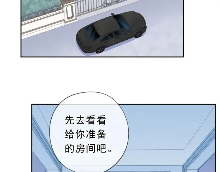 第55话 难辨真假 第6页