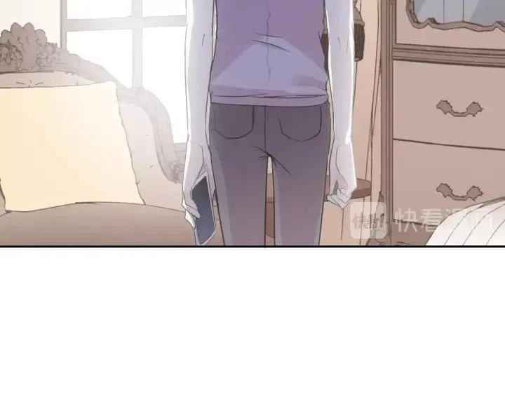 第55话 难辨真假 第43页