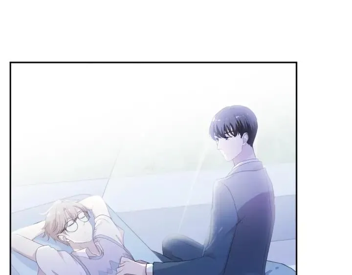 第55话 难辨真假 第52页
