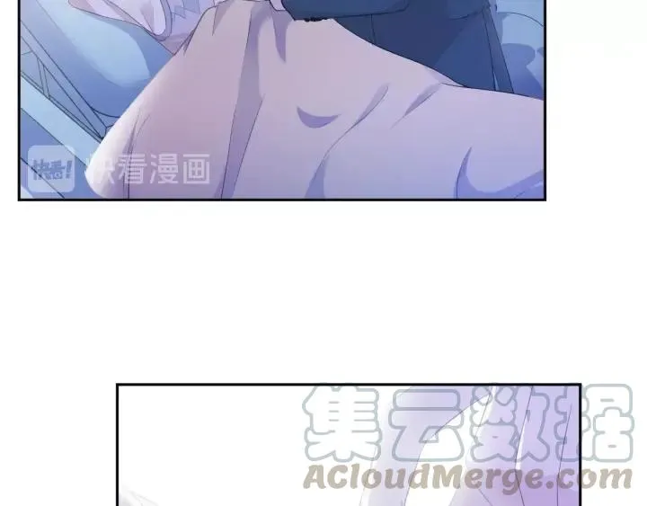 第55话 难辨真假 第53页