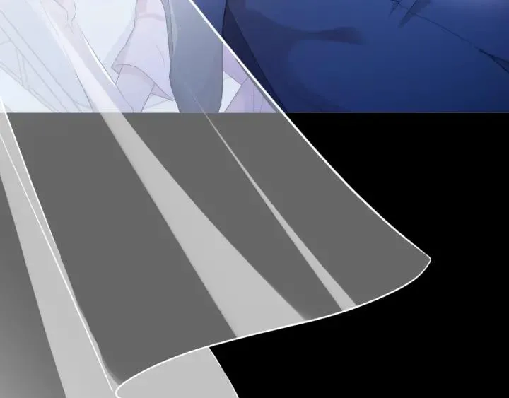 第55话 难辨真假 第56页