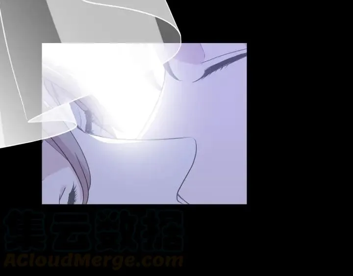 第55话 难辨真假 第57页
