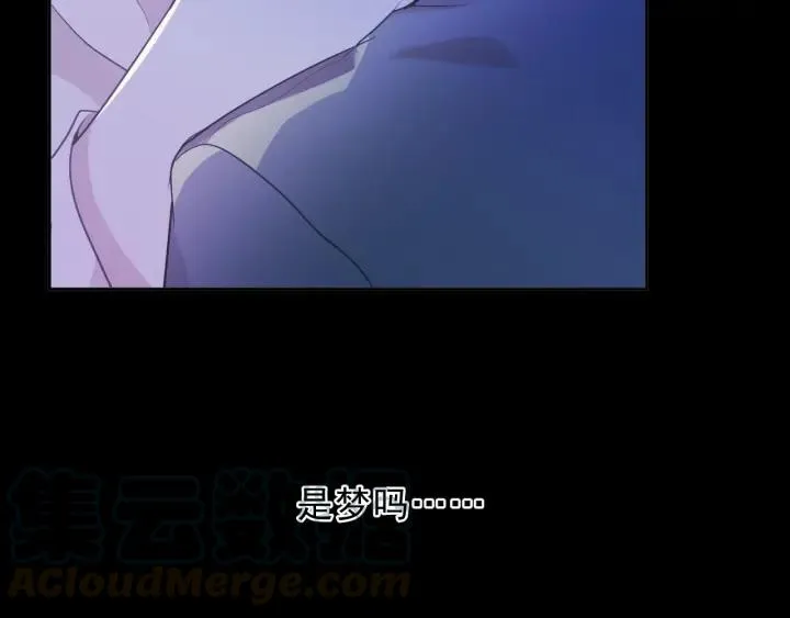 第55话 难辨真假 第61页