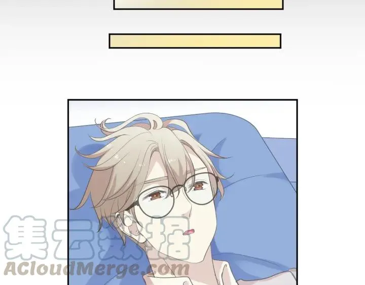 第55话 难辨真假 第65页