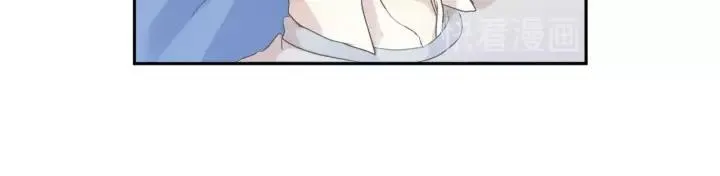 第55话 难辨真假 第66页