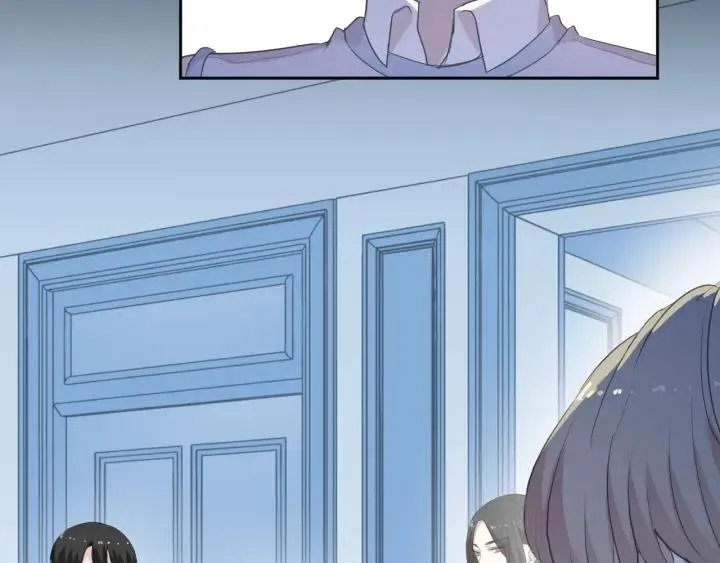 第55话 难辨真假 第79页