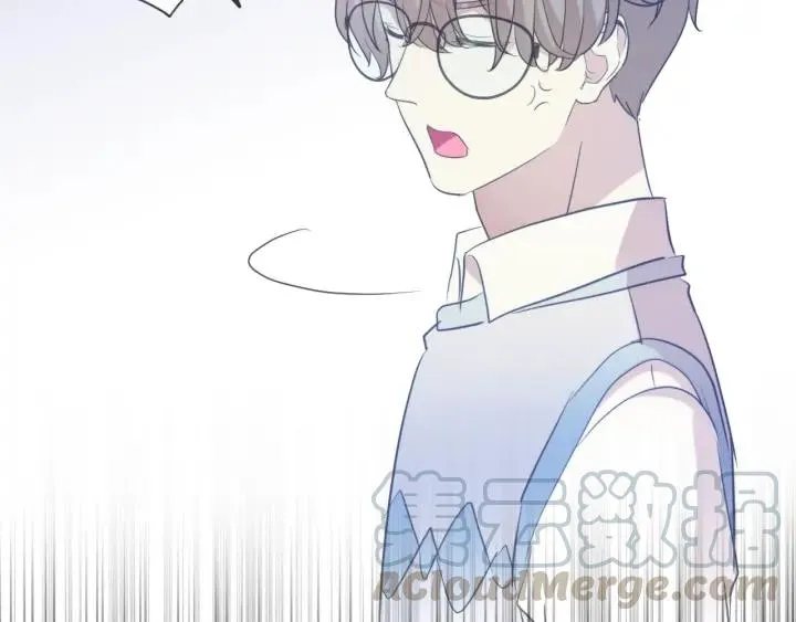 第56话 假货别嚣张 第26页
