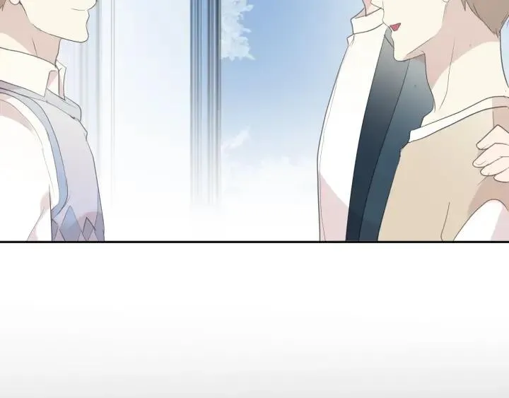 第56话 假货别嚣张 第29页