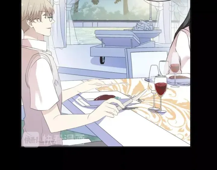 第56话 假货别嚣张 第49页