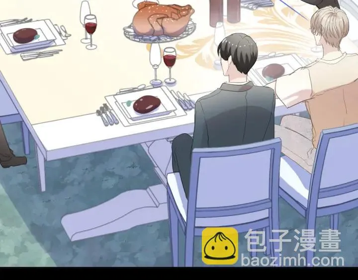 第56话 假货别嚣张 第59页