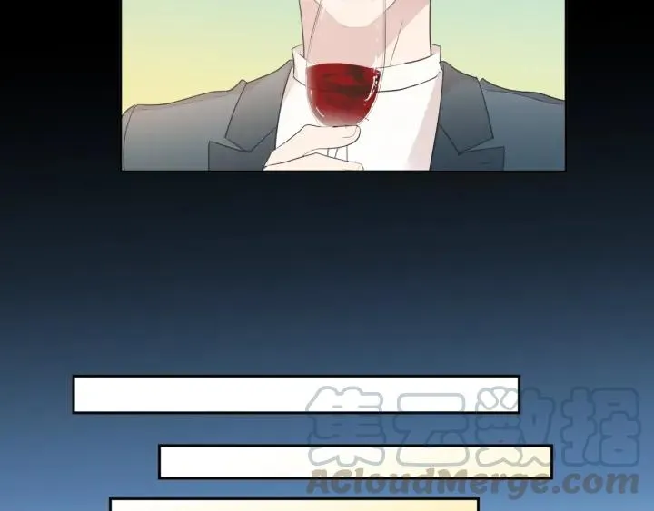 第56话 假货别嚣张 第61页