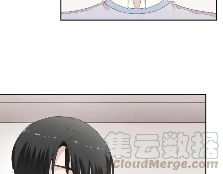 第57话 杆杆进洞 第13页