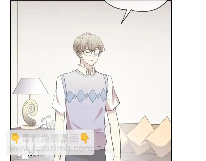 第57话 杆杆进洞 第30页