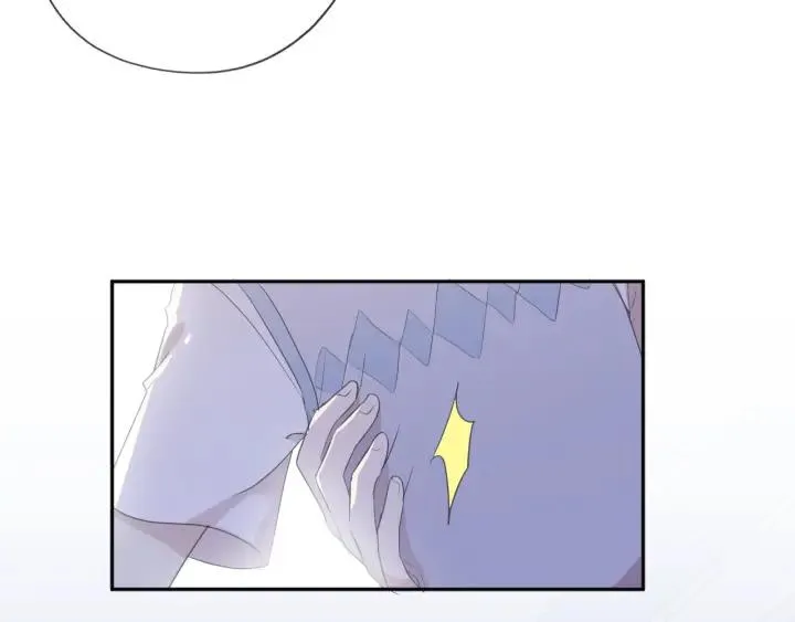 第57话 杆杆进洞 第44页