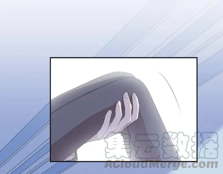 第57话 杆杆进洞 第45页