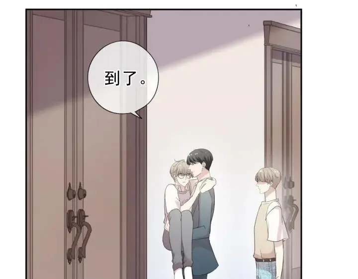 第57话 杆杆进洞 第52页