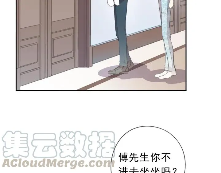 第57话 杆杆进洞 第53页