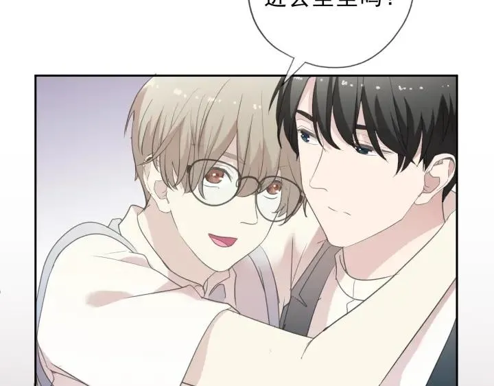 第57话 杆杆进洞 第54页