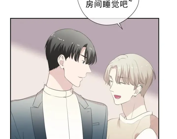 第57话 杆杆进洞 第62页