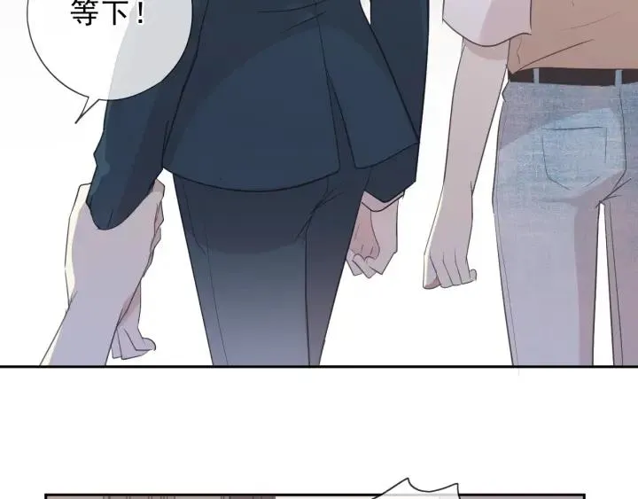 第57话 杆杆进洞 第70页