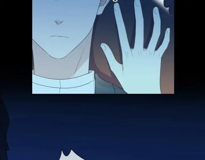 第57话 杆杆进洞 第74页
