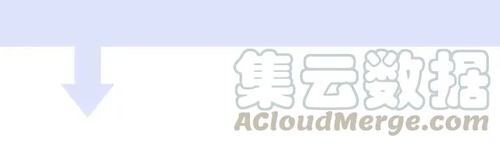 第57话 杆杆进洞 第81页