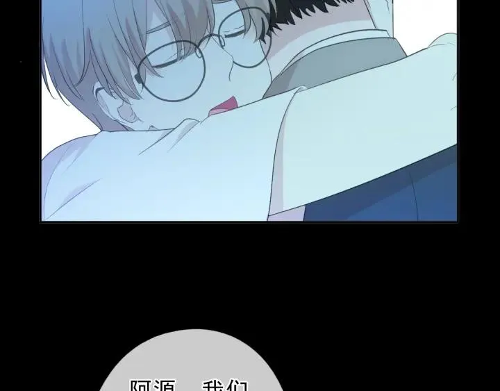 第58话 小朋友，吃醋了？ 第22页