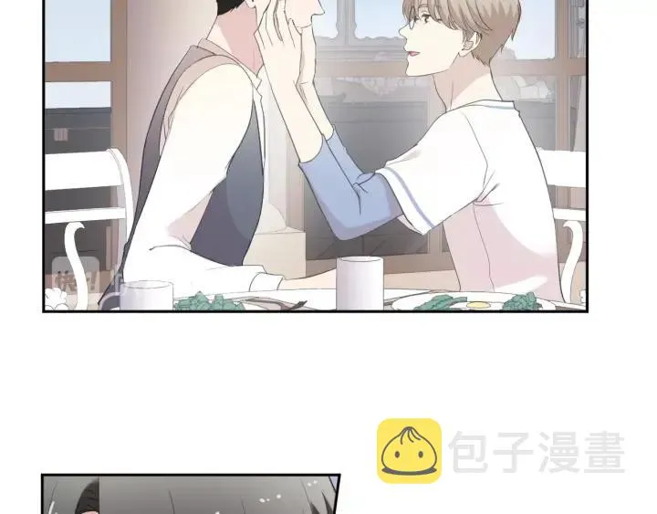第59话 二哥查岗 第19页