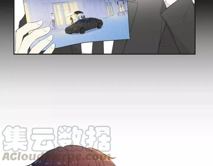 第60话 傅照水，喂我～ 第13页